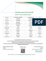 COVID-19 Vaccine Medical Report in Arabic