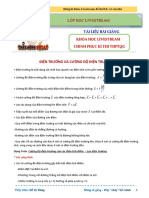FILE - 20220706 - 081110 - Bài 3. Điện trường và cường độ điện trường