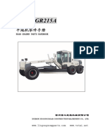 XCMG Grader GR215A Parts Catalog, XCMG Grader Parts Catalog - VOTAI