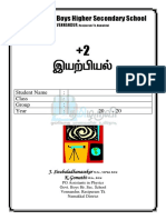 12th Physics Tamil Medium Full Guide Download PDF