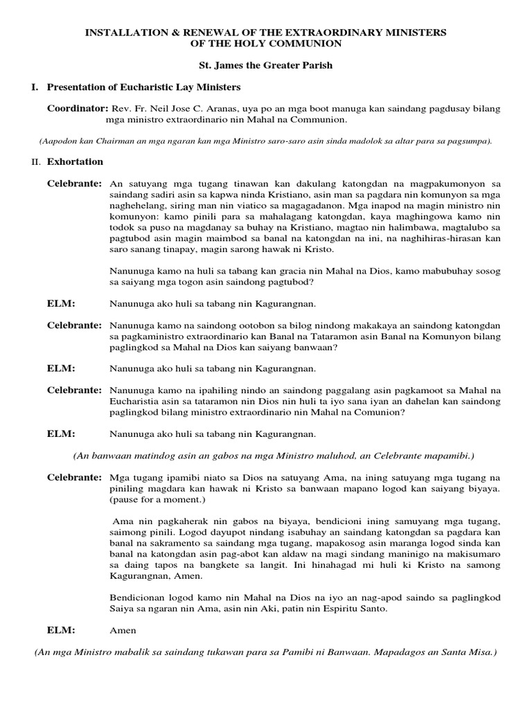 Renewal of Commitment For EMHC 1 | PDF