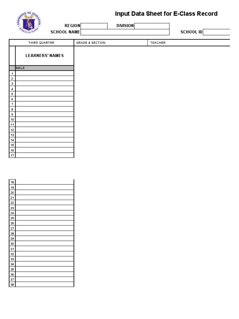 E-Class Record Input Data Sheet | PDF