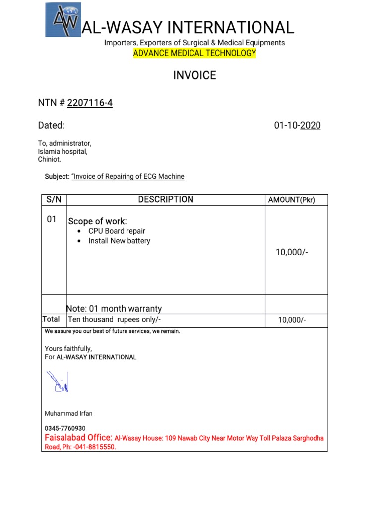 ecg-repair-bill-pdf