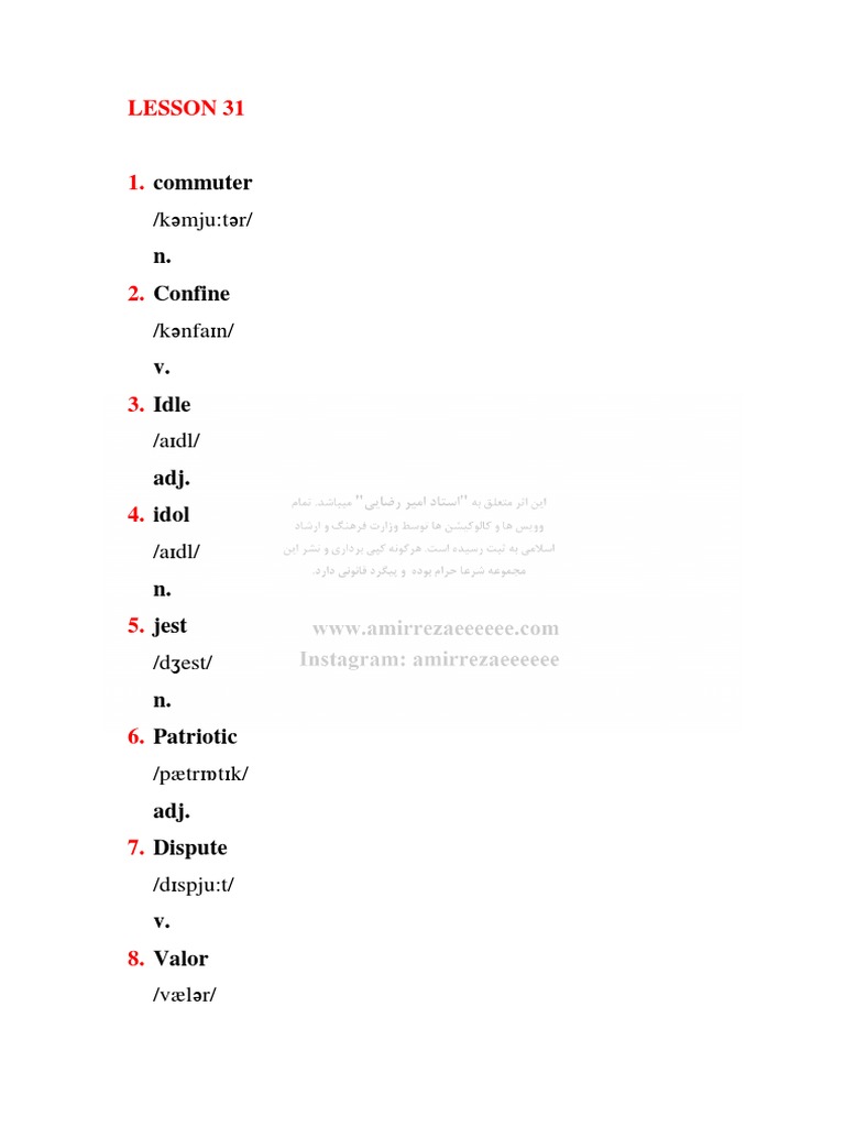 Lesson 31 PDF
