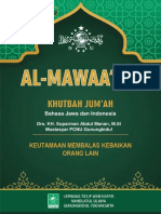 Khutbah Jumat 19 Agustus 2022