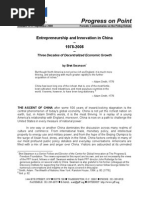 Download Entrepreneurship and Innovation in China 1978-2008 - by Bret Swanson by Bret Swanson SN5882861 doc pdf