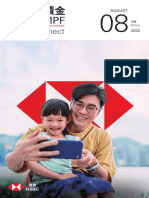 Hsbcmpfconnect 0822