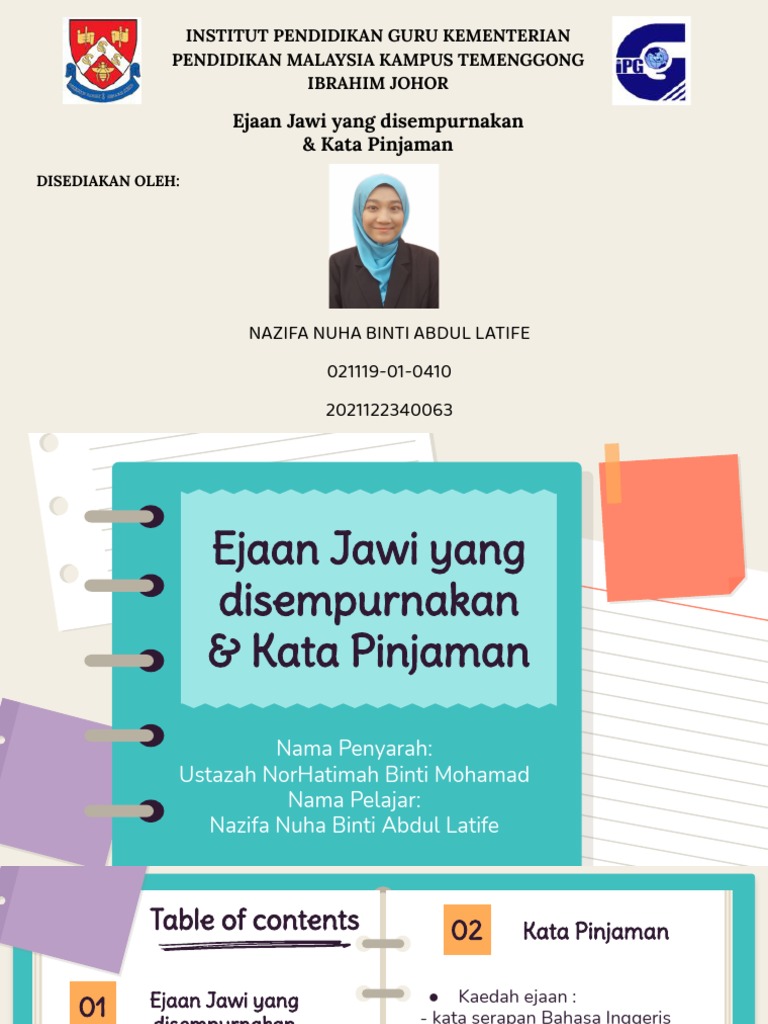 Yzza | PDF