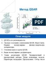 QSAR