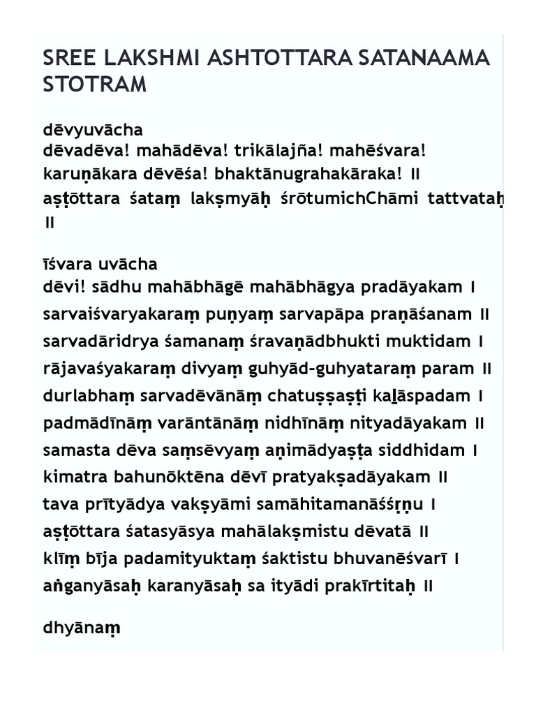 Lakshmi visual data 7