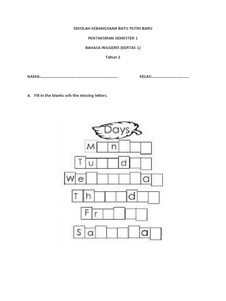 English Y2 Sem 1 Exam Paper 1 2022 Pdf