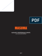 Masuma Каталог Клипс-крепеж Для Азиатского и Европейского Рынка Kj и Ke 2017 PDF