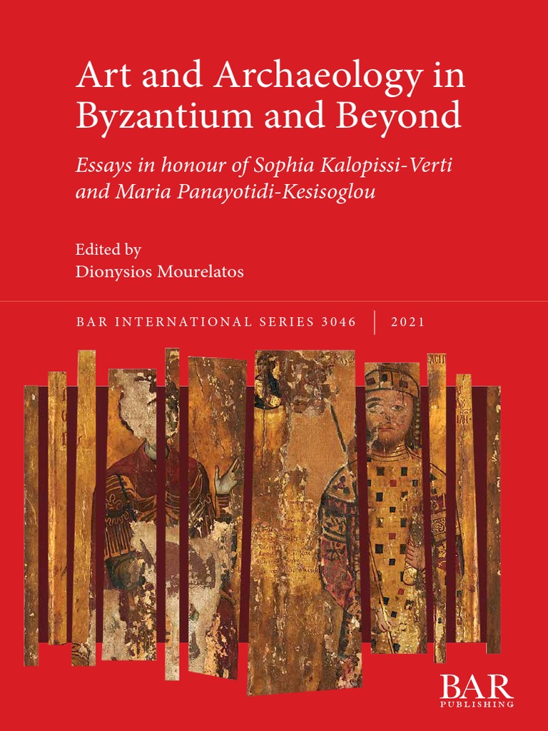 Nouvelles acquisitions de la bibliothèque byzantine