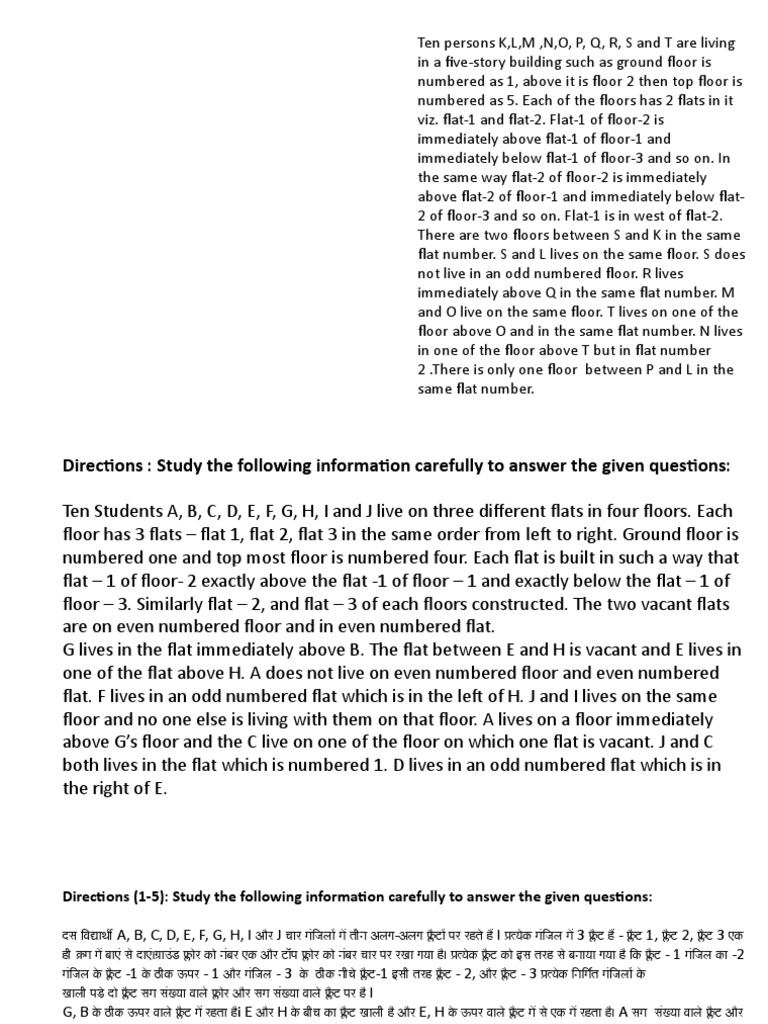 Flat Based Puzzle PDF Car Food Ingredients