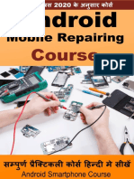 Android Mobile Repairing Book Learn Oneplus, Oppo, Redmi, Realme, Samsung, Vivo Smartphone Repairing (Hindi Edition) (Delhi, HITMobile Repairing Institute)