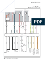 CS35 ECU WiringDiagram