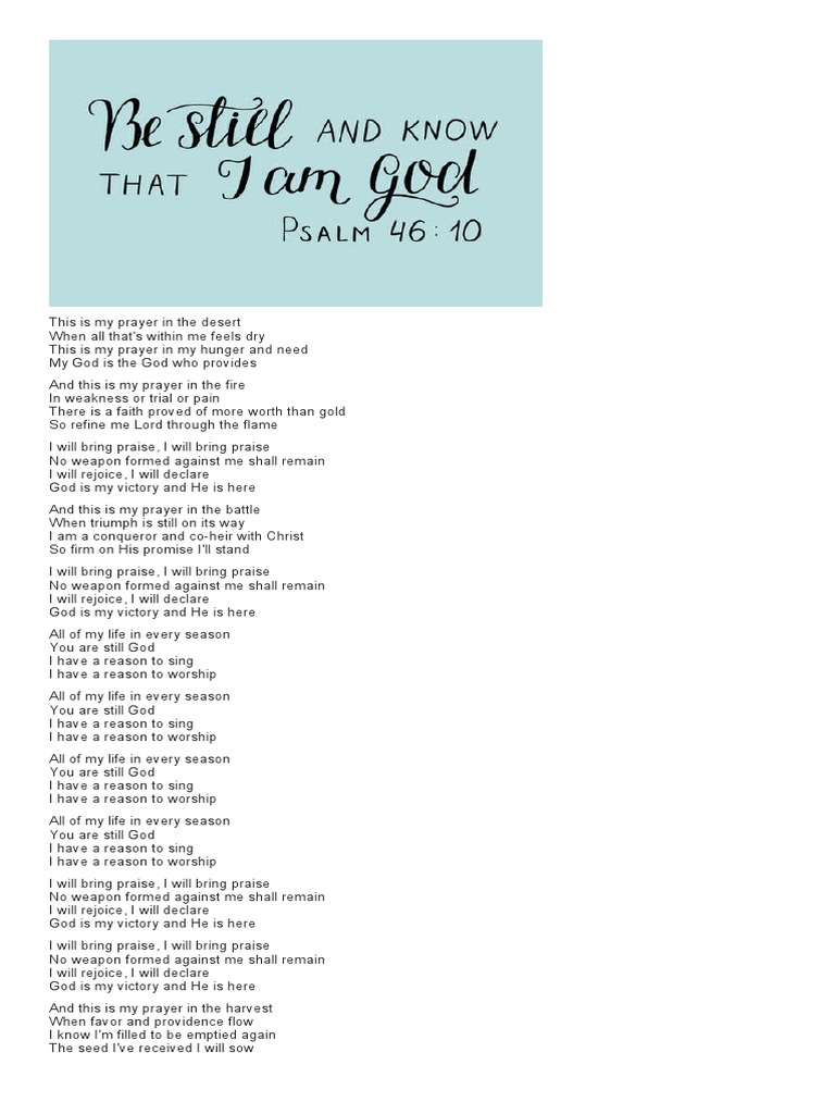 Desert Song, Lyrics PDF