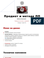 P2 - Predmet I Metode PP - 5.3.2021.