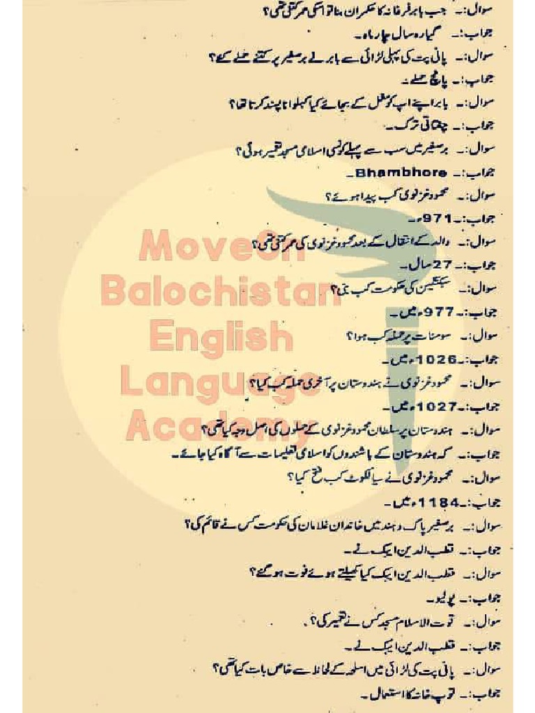 Indo-Pak History | PDF