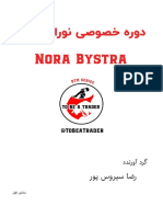 Nora Bystra Private Course 1 - ToBeaTrader