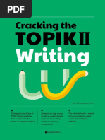 Useful Hanja For Learners of Korean | PDF