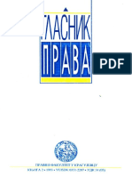 Сава ВУКОВИЋ Аутокефалија карловачке митрополије 1993