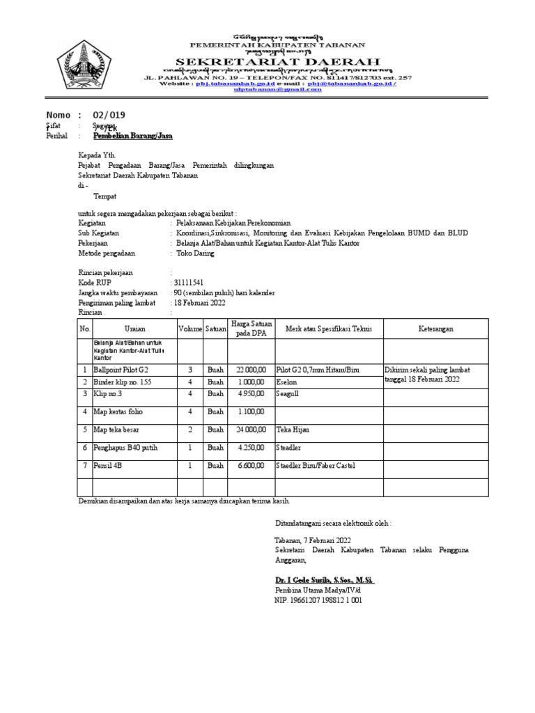 PURCHASE REQUEST FOR OFFICE SUPPLIES PDF