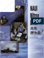 NAUI Nitrox Manual