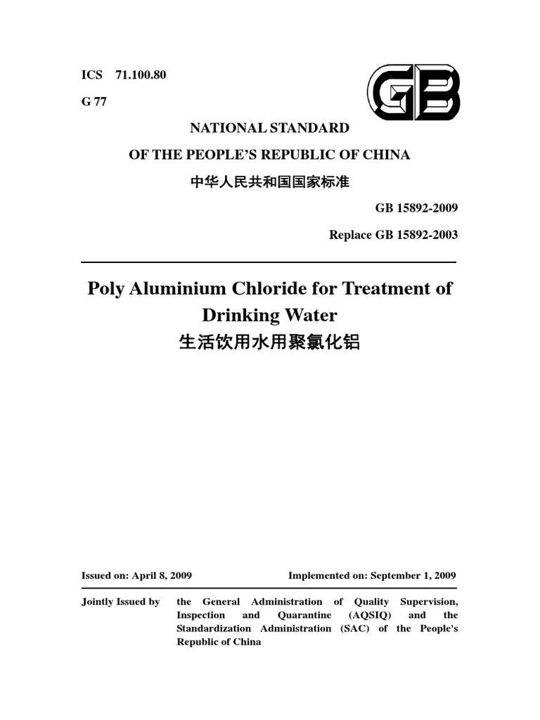 Poly Aluminium Chloride for Drinking Water Standards PDF Chemistry