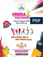 Kreeda Gyan Pariksha Brochure English FINAL