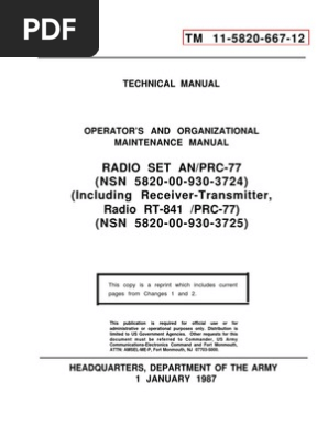 米軍TM11-5820-529-15 無線機器技術マニアル 米軍TM11-5820-529-15 無線機器技術マニアル