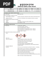 SDS Huchem Nitric Acid