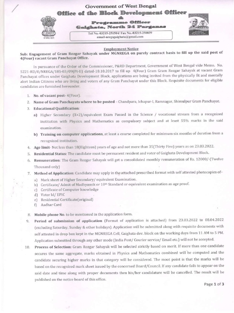 grs-recruitment-employment-notice-c-pdf