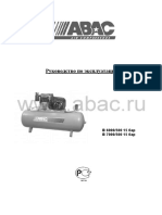 ABAC_B7000-6000_15bar