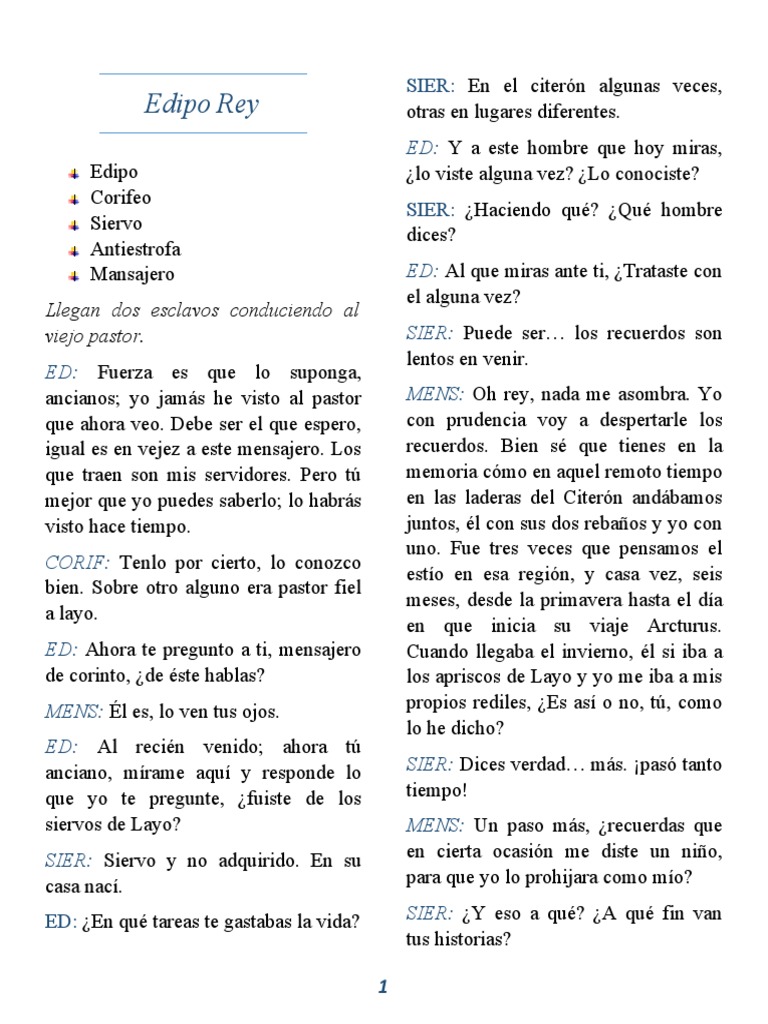 Edipo Rey | PDF