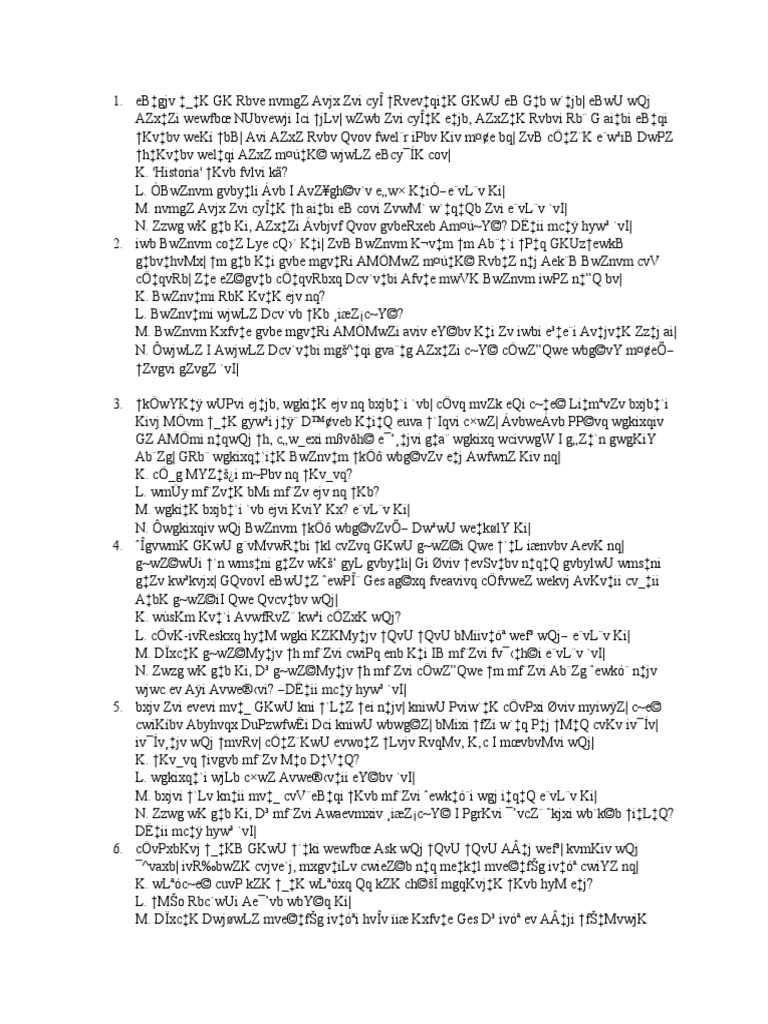 History Class 9 | PDF