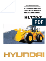HL770 7a