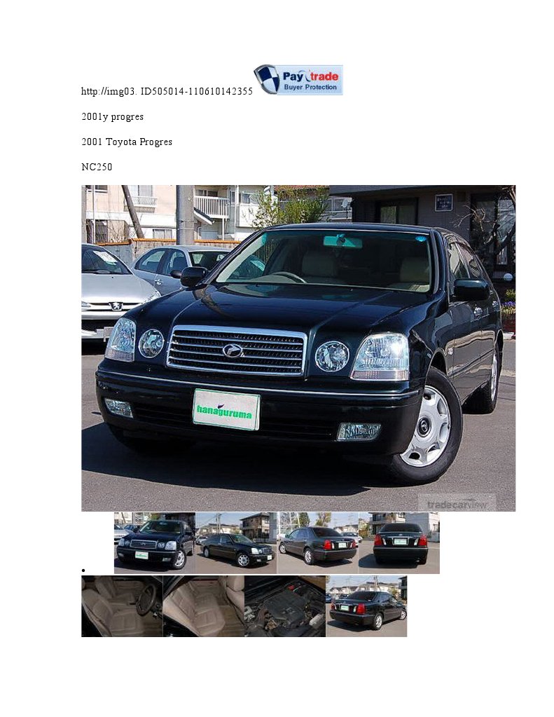 2001 Toyota Progres for Sale | PDF