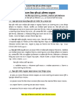 Bangladesh GAP-Ahmsolaiman-Compliance and Structure of BGAP