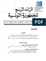 Journal Arabe 0462021