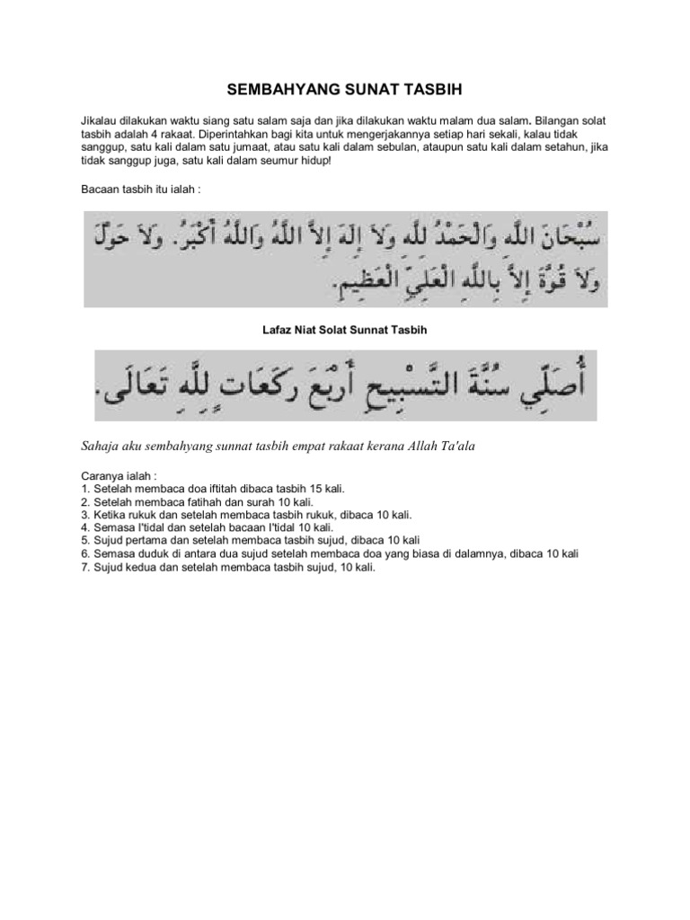 Sembahyang Sunat Tasbih Pdf