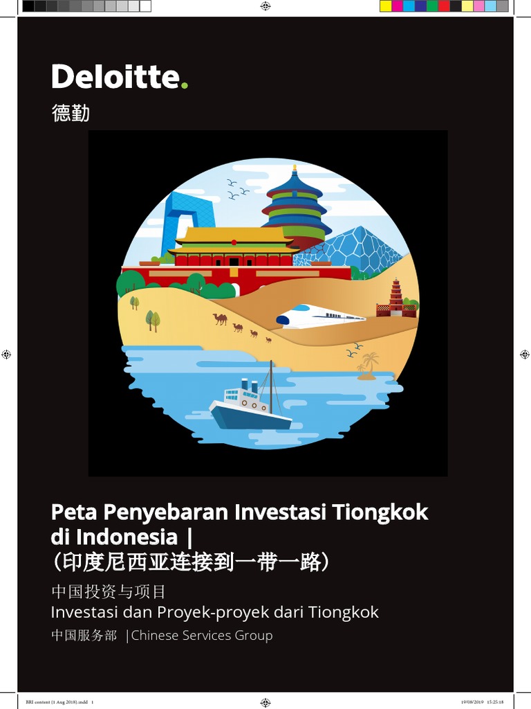 OBOR | PDF