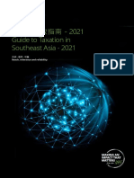 SEA Taxation Guide 2021 - FINAL