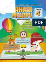 Bahasa Melayu Tahun 4 SK