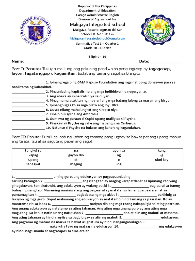 What Is General Mental Ability Test