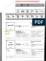 Chữ Hán Đơn Giản - Bai 01-05-KANJI LOOK AND LEARN TIENG VIET