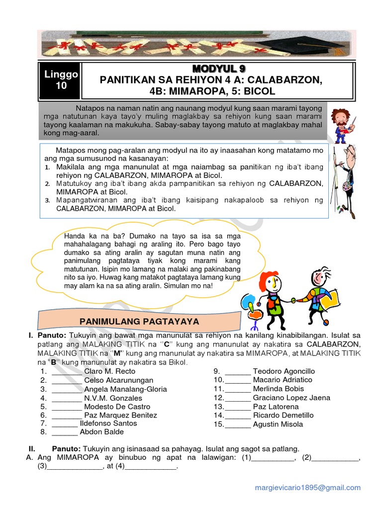 Modyul 9 Panitikan Margie Vicario 3 | PDF