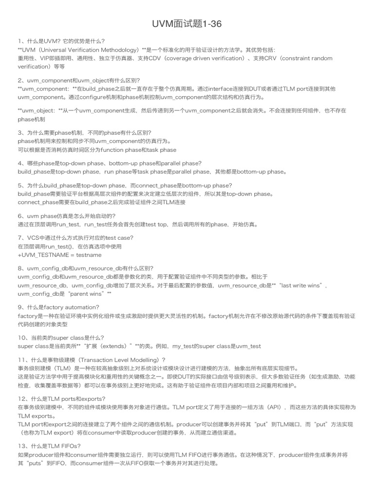 Uvm 1 36 pdf
