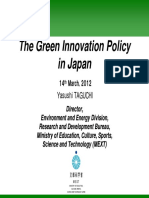 Division, Bureau - 2012 - The Green Innovation Policy in Japan 14