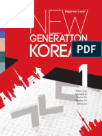 New Generation Korean Beginner Level